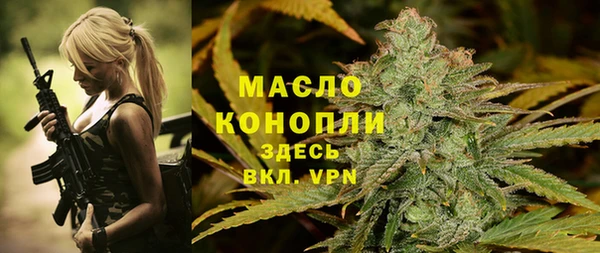 MDMA Premium VHQ Богородск